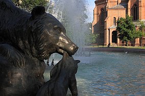 Bydgoszcz - Plac Wolności  fragment fontanny Potop : fontanna potop, bydgoszcz, plac wolności, park